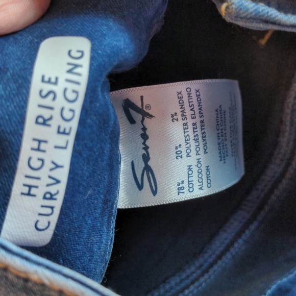 NWT Seven7 size 14 The Curvy High Rise Blue Legging - Picture 7 of 8